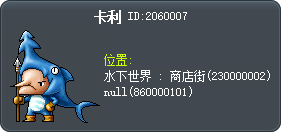Calypso Tooltip