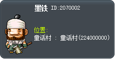 Moki Tooltip