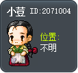 小荳 Tooltip