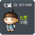 七诚 Tooltip