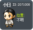 小日 Tooltip