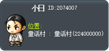Haenim Tooltip