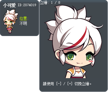小可爱 Tooltip