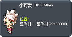 Moni Tooltip