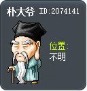 Chumji Tooltip