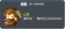 摩斯 Tooltip