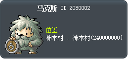 Max Tooltip