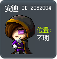 安迪 Tooltip
