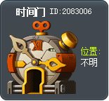 Time Gate Tooltip