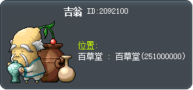 奇翁 Tooltip