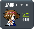 希娜 Tooltip