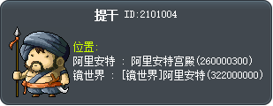 提肯 Tooltip