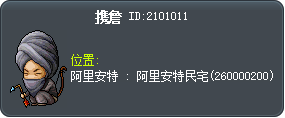 携詹 Tooltip