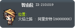 Jiyur Tooltip