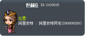 Schegerazade Tooltip