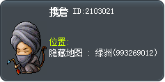 携詹 Tooltip