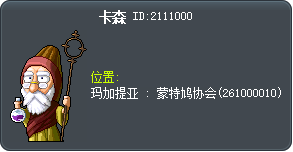 卡森 Tooltip