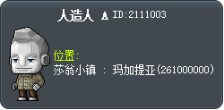 Humanoid A Tooltip