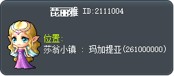Phyllia Tooltip