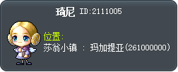 Keeny Tooltip
