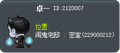 卓一 Tooltip