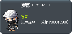 罗德 Tooltip