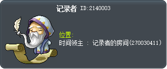 记录者 Tooltip