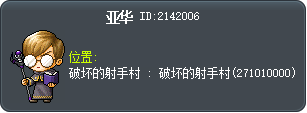 亚华 Tooltip