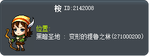 桉 Tooltip