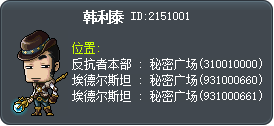 赫力泰 Tooltip