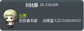 Vita Tooltip