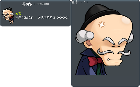 Surl Tooltip
