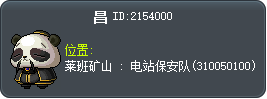 昌 Tooltip