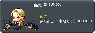 嘉比 Tooltip