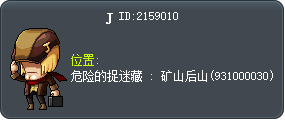 J Tooltip