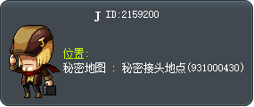 J Tooltip