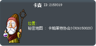 卡森 Tooltip
