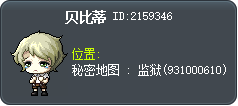 Vita Tooltip