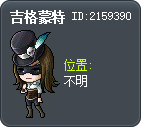 Claudine Tooltip