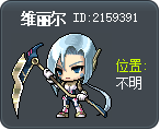 Beryl Tooltip