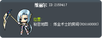 维丽尔 Tooltip