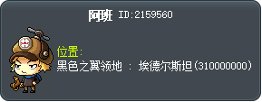 潘 Tooltip