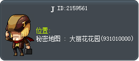 J Tooltip