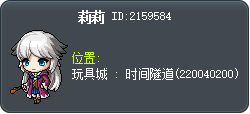 莉莉 Tooltip