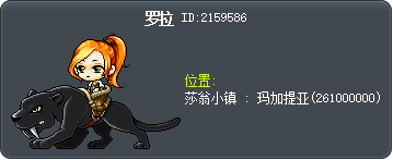 Lora Tooltip
