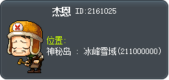 簡 Tooltip