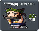 马里奥内 Tooltip