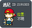 Tony Tooltip