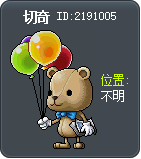切奇 Tooltip