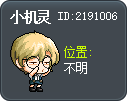 Smartie Tooltip
